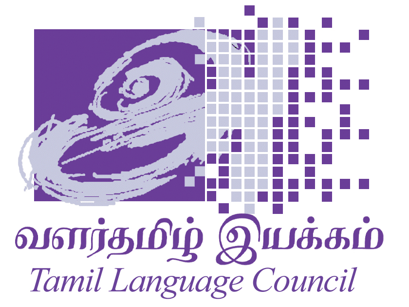 /qws/slot/u50475/About Us/links/tllpc links icons/tamil language council.jpg
